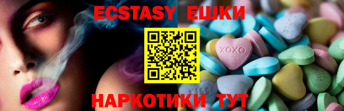 Конопля Дербент