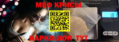 мдма Малоярославец