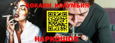 мдма Малгобек