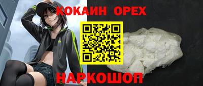 мдма Малоярославец