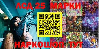 мдма Малгобек