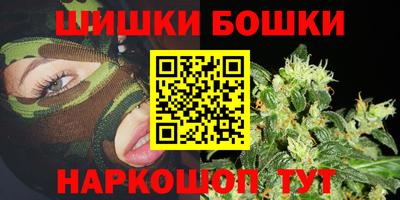 мдма Малоярославец