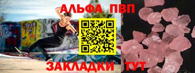 мдма Малгобек