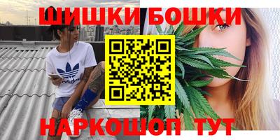 мдма Малоярославец