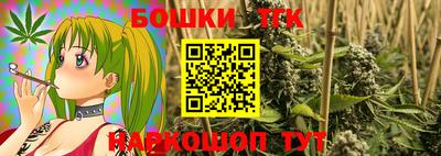 мдма Малгобек