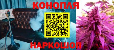 мдма Малоярославец