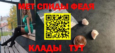 мдма Малгобек