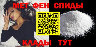 мдма Малгобек