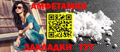 мдма Малгобек