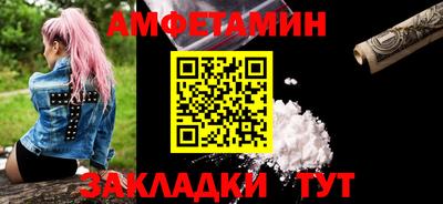 мдма Малоярославец