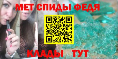 мдма Малоярославец