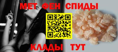 мдма Малгобек