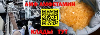 мдма Малгобек