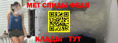 мдма Малоярославец