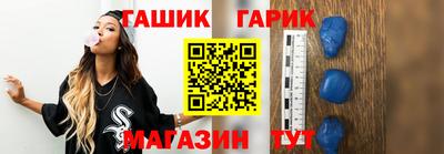 мдма Малгобек
