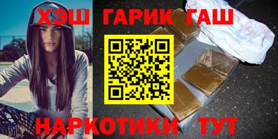 мдма Малгобек
