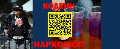 мдма Малоярославец