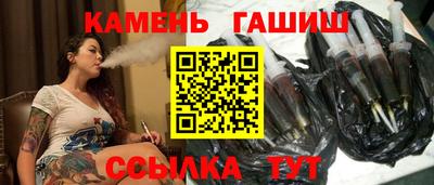 бошки Мариинск