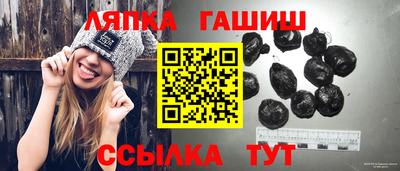 мдма Малоярославец