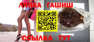 мдма Малоярославец