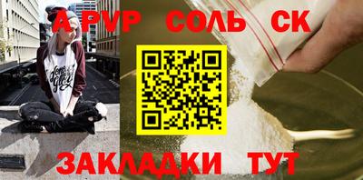 мдма Малгобек