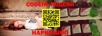 мдма Малгобек